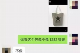 法院判决书出来补偿款能拿回吗？